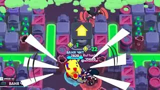 TOP 250 FUNNY MOMENTS IN BRAWL STARS