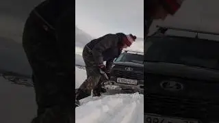 Я попал.... Но, есть средство. 