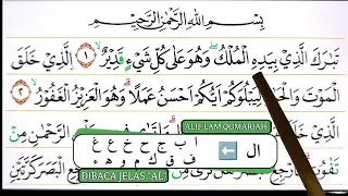 Al-Mulk Verses 1-2, Interactive Method of Learning to Read the Qur'an is Easy & Quick to Understand