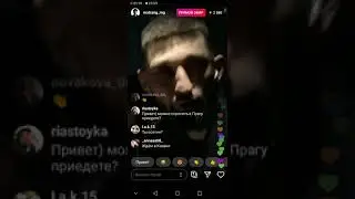 MATRANG ОТВЕТЫ НА ВОПРОСЫ