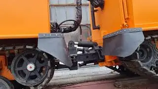 Что это?