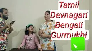 World Hindi Day | Funny Family Challenge | Aayu pihu show saurav joshi vlogs | Prinky Kids
