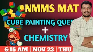 NMMS EXAM MOST IMPORTANT QUESTIONS | NMMS MAT EXAM QUESTIONS | NMMS CHEMISTRY