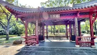 渝華園（ゆかえん）移設された広島市の中国庭園が、利用再開へ