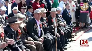 Как в городе отпразднуют День Победы?