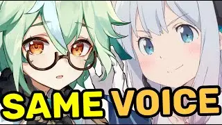 Sucrose Japanese Voice Actor In Anime Roles [Akane Fujita] (Eromanga-sensei) Genshin Impact