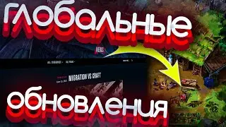КРУПНЫЕ ОБНОВЛЕНИЯ - Build 42 Project Zomboid