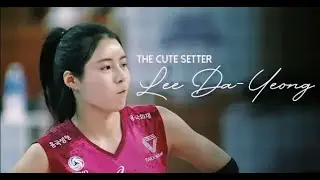 LEE DA YEONG THE CUTE BEAUTIFUL SETTER  BEST SETTER❤️❤️❤️❤️