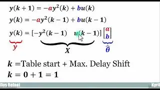 Identification Sheet 6 Part 3: Problem 4 Answer | LS Problem Answer