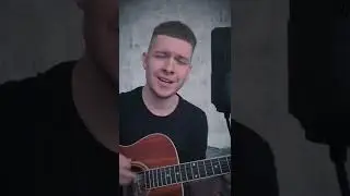 Максим Свобода — воздух на сигареты. Кавер. Гитара