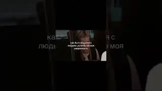 мем
