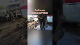 Бабло на катализаторах! 