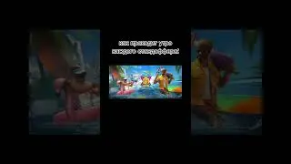 это факт и отговорки не принимаются #стандофф #апвоут #говно #рек