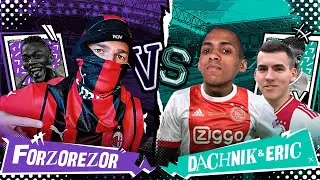 КУБОК ФИФЕРОВ-2023 / ИТАЛЬЯНСКАЯ МАФИЯ vs ЭРИК и БОГДАН 2DROTS / 1 ТУР