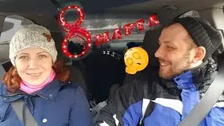 #VLOG