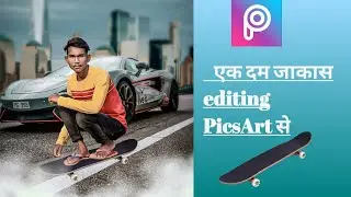 PicsArt skateboard realistic editing tutorial in 2021- Dev nox editing
