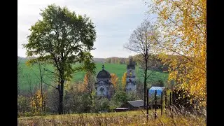Детково. Покров 14.10.2023г