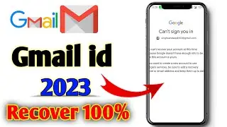 Gmail account recovery kaise kare 2023 || How to recover Gmail account || Google account recovery