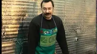 Локальное питание ОЖЗ