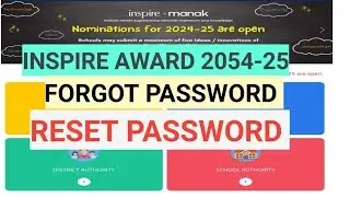 INSPIRE AWARD MANAK FORGOT PASSWORD | RESET PASSWORD 2024-25