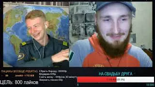 ДЕЛАЕМ ГРЯЗЬ В ЧАТ РУЛЕТКЕ!ПОШЛАЯ ЧАТ РУЛЕТКА!ХАКЕР В ЧАТ РУЛЕТКЕ!ВЕНИК!