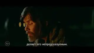 Тихое место 2 – Фичер  Киллиан Мёрфи #КиллианМерфи "ТихоеМесто2