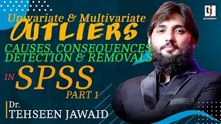 Univariate and Multivariate Outlier in SPSS Part1/2 @TJAcademyofficial #datascience #spss