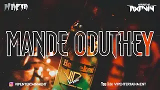 Maande Odethe Mix - DJ Mafia Ft DJ Mxrvin - ViPEC 2024