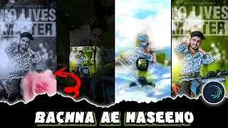BACHNA AE HASEENO HARD XML || NEW TRENDING XML FILE || BY BAPAN CREATION 🛑🤯