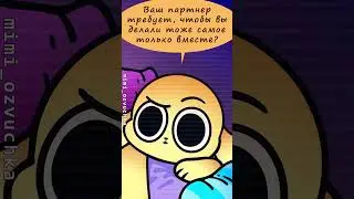 оригинал/original—