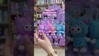 Siapa suka kuromi ? #reels #kuromi #sanrio #shortvideo #sanriocharacters
