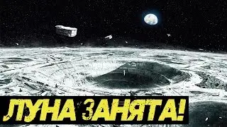 КАК ИНОПЛАНЕТЯНЕ ПОСТАВИЛИ КРЕСТ НА АПОЛЛОНАХ | ФАКТЫ И ДЕТАЛИ | ПОЧЕМУ ПЕРЕСТАЛИ ЛЕТАТЬ НА ЛУНУ?