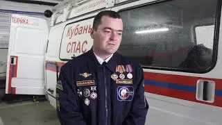 Специальный репортаж о сотруднике отряда 