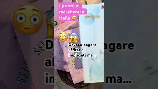 i prezzi delle maschere coreane in 🇮🇹 | SO.OK