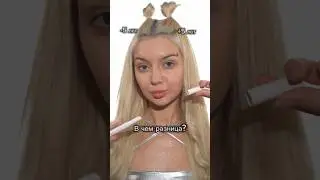 Не совершай таких ошибок в макияже💁🏼‍♀️арт на тушь и гель: 192853013