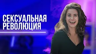 Скрытая правда о верности: что разрушает отношения?
