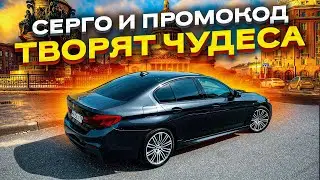 Business taxi Saint Petersburg. All in beauty🔥