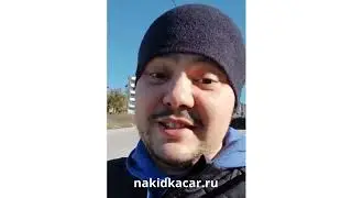 Установка передних накидок на сиденья автомобиля. Инструкция