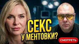 ОТКРОВЕНИЯ МИЛФЫ / ЧАТ РУЛЕТКА Санчо с Ранчо #чатрулетка #санчо #интервью #влог