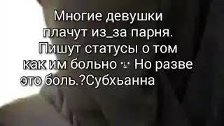 10 сентября 2019 г.