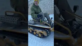 Постой паравоз, не стучите колеса... Можно просто погонять...Тормоза , тест на ОтМорозоке