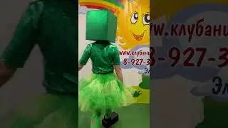 Майнкрафт костюм для аниматора