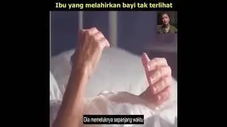 Seorang Ibu Melahirkan Anak Transparan/Tak Terlihat 😱