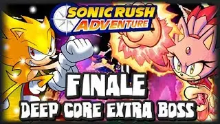 Sonic Rush Adventure (1080p) - FINALE - Deep Core