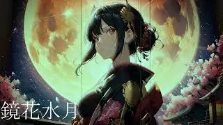 [ROYALTY FREE MUSIC]Shakuhachi, Shamisen, Guitar Japanese-style battle music[鏡花水月]