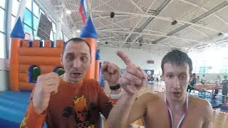 Полоса Препятствий 