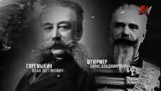 время цвета цвет чёрный