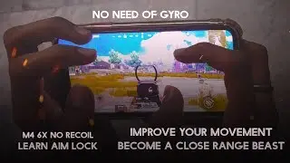 No Need of Gyroscope in Competitive - PUBG MOBILE