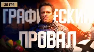 СОНИБОИ смеются над Starfield / Типа обзор в 2023 году