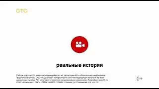 Реклама hh.ru (Ноябрь 2022)